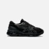 Asics Gel-Quantum 360 VIII 1203A305-001 -4elementos asics gel quantum 360 viii 1203a305 001